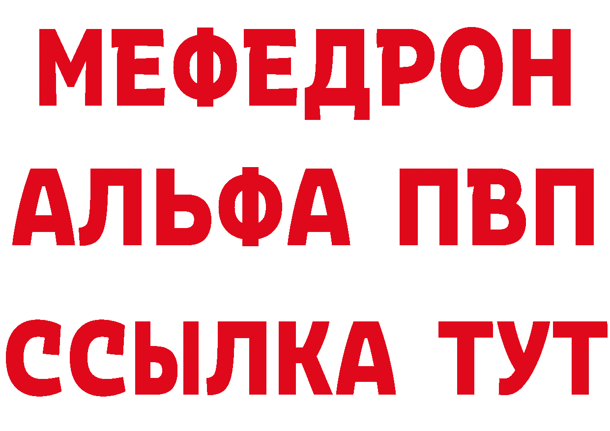 A-PVP СК как зайти это ОМГ ОМГ Миасс